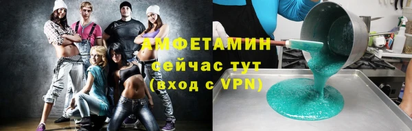 стаф Ладушкин