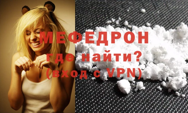 каннабис Лабытнанги