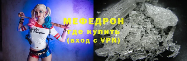 стаф Ладушкин