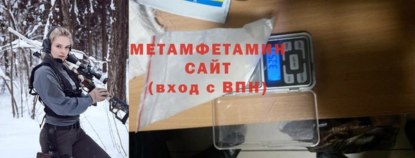 стаф Ладушкин