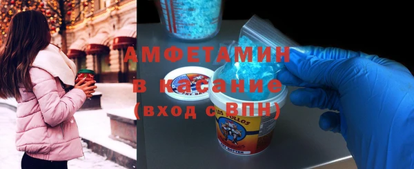 сатива Лагань