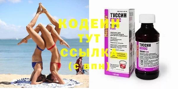 каннабис Лабытнанги