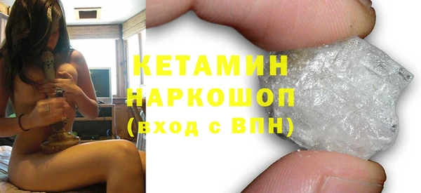 стаф Ладушкин