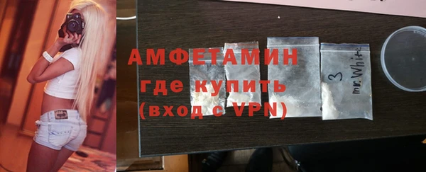 каннабис Лабытнанги