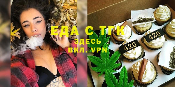 стаф Ладушкин