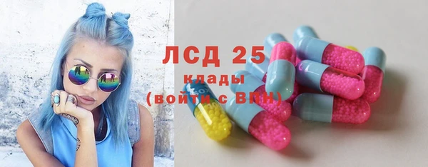 каннабис Лабытнанги