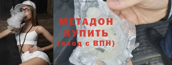 каннабис Лабытнанги