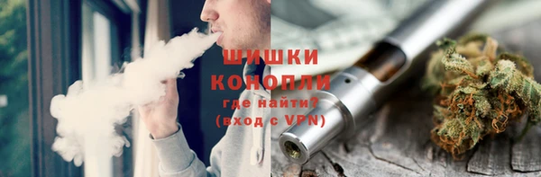 каннабис Лабытнанги
