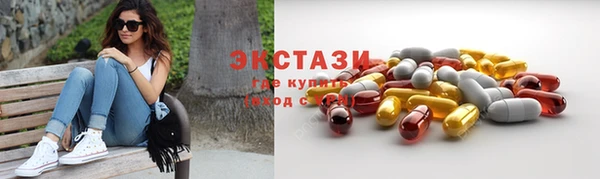 стаф Ладушкин