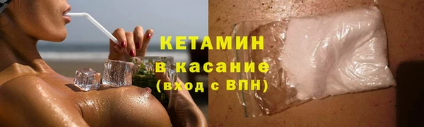 стаф Ладушкин