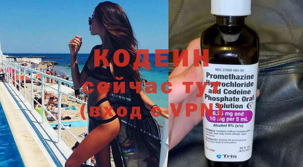 стаф Ладушкин
