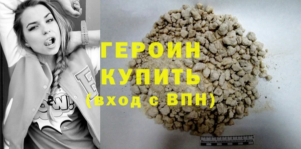 каннабис Лабытнанги