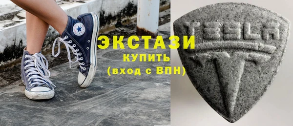 бошки Лиски