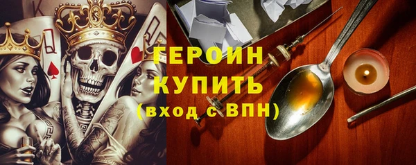 сатива Лагань