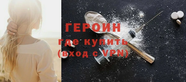 каннабис Лабытнанги