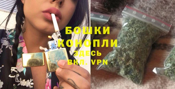 каннабис Лабытнанги