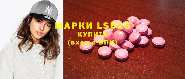каннабис Лабытнанги