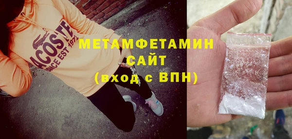 стаф Ладушкин
