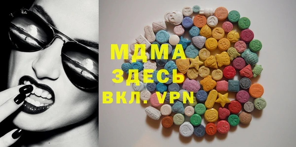 каннабис Лабытнанги