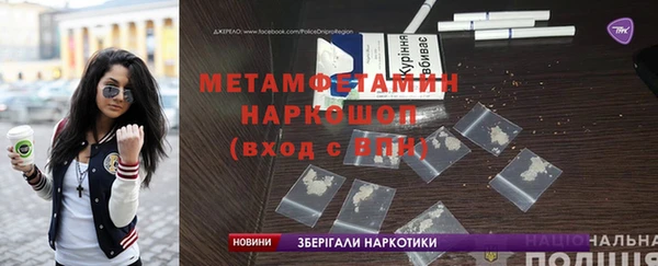стаф Ладушкин