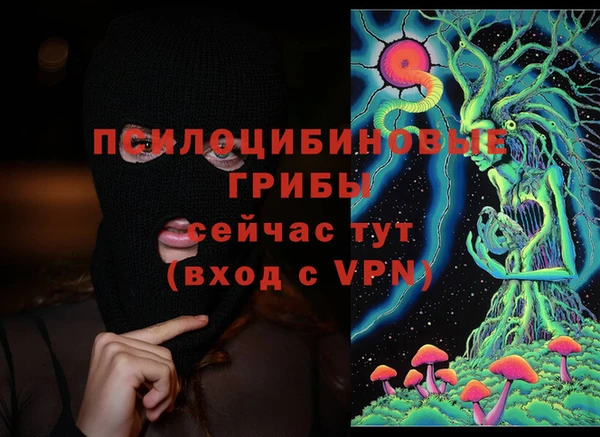 кокаин перу Липки