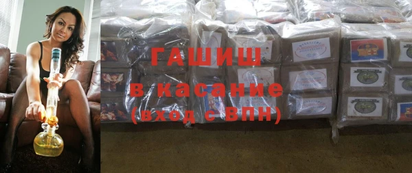 каннабис Лабытнанги