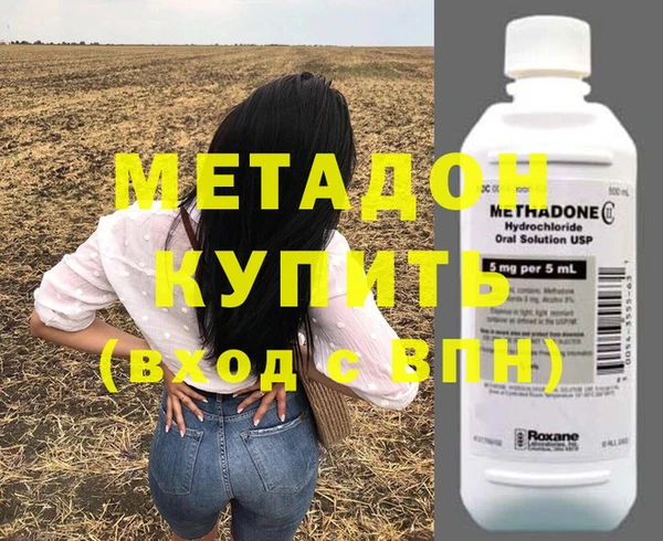 кокаин перу Липки